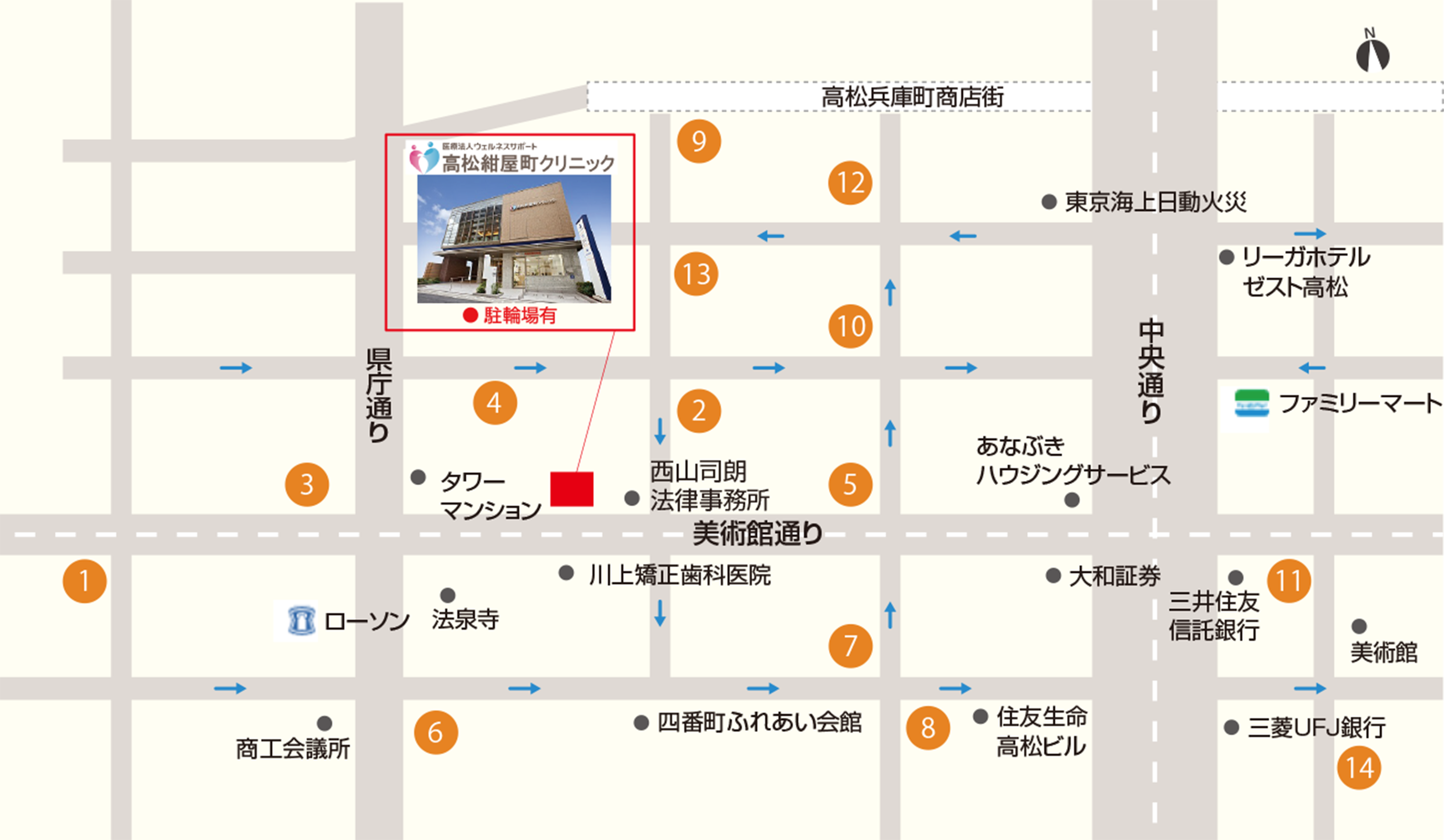 提携駐車場案内図
