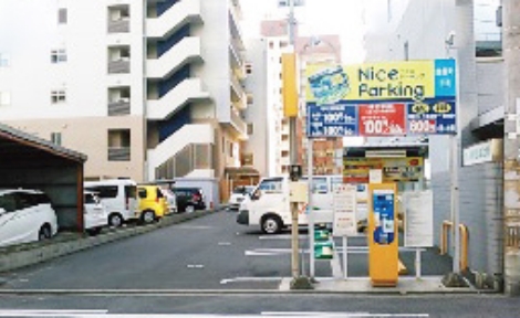 ナイスパーキング 磨屋町
