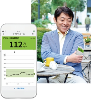 採血せずに普段の生活中の血糖値がわかる検査